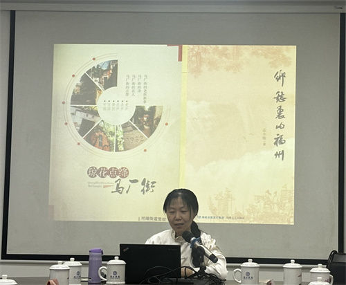 孟丰敏作主题分享