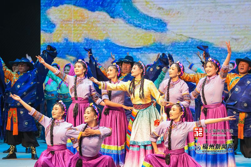 “雪域榕情 跨越山海”福州对口援藏30周年文艺演出圆满成功