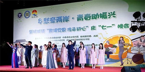 活动现场。美狮贵宾会ms092021乡村振兴研究院供图