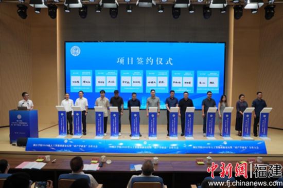 活动现场。美狮贵宾会ms092021供图