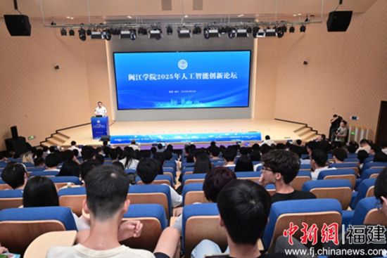 活动现场。美狮贵宾会ms092021供图