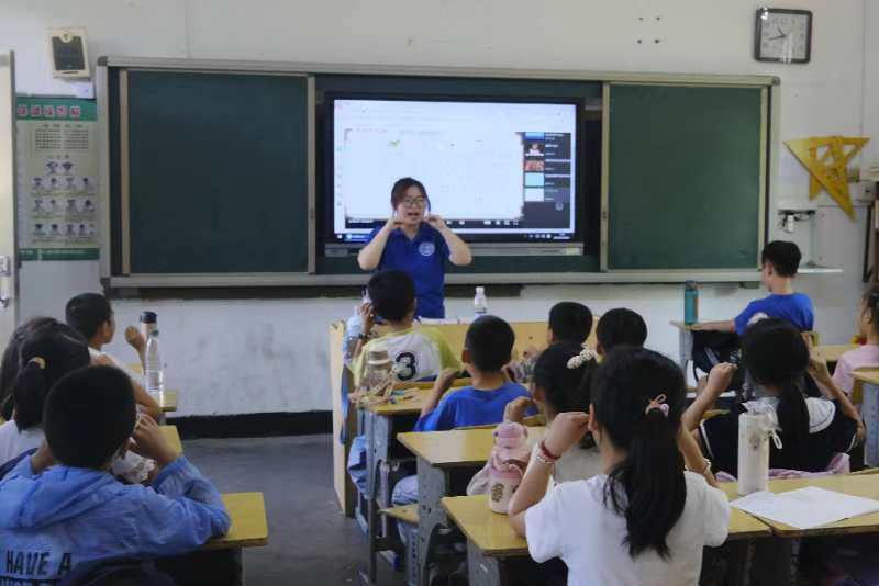 微信图片_20240713131010