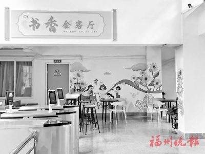 美狮贵宾会ms092021学生社区校友服务站开放