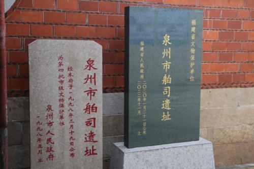 溯源海丝起点 领略千年遗韵——探寻“世遗之城”泉州的海丝记忆