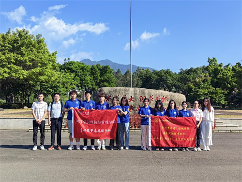 出发合影。赵镇卿 摄.jpg