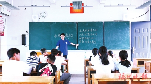800余课时点燃乡村儿童文化火种 800余课时点燃乡村儿童文化火种