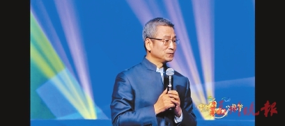 大视节音乐诗会举行