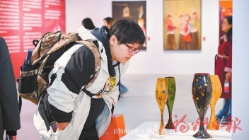 两岸漆艺联盟在榕揭牌