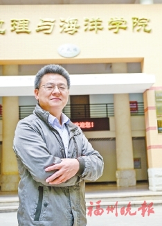 陈建明：从研究果蝇到挺进深蓝