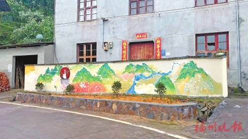 福州“神笔马良”赋能乡村振兴 福州“神笔马良”赋能乡村振兴