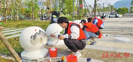 福州“神笔马良”赋能乡村振兴 福州“神笔马良”赋能乡村振兴