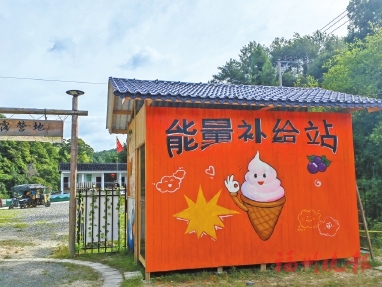 福州“神笔马良”赋能乡村振兴 福州“神笔马良”赋能乡村振兴