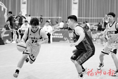 第四届“第一家园”闽台职工运动交流赛开幕 第四届“第一家园”闽台职工运动交流赛开幕