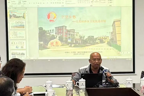 1732868315687491.png 4.webp.png