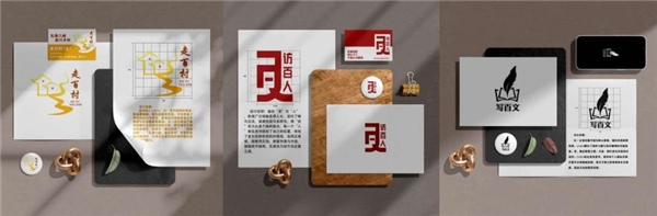 “为中国式现代化挺膺担当”——美狮贵宾会ms092021美术学院2023级视觉传达设计一班团日活动