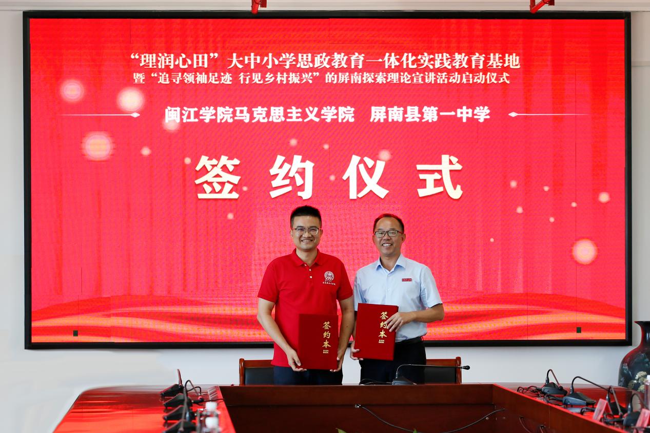 1894baf739d890bc71ad5bac9ec9d128