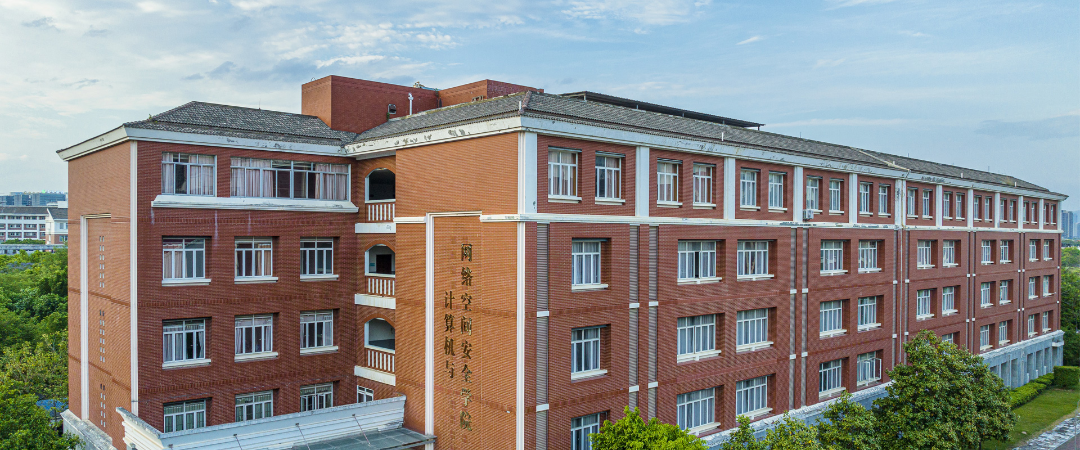 福建师范大学。福建师范大学供图