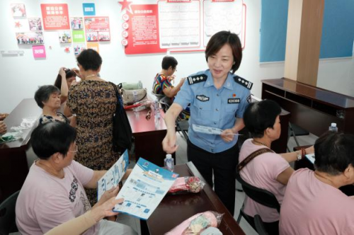 国际数字经济学院：智“汇”助老承暖意 银龄欢颜映山海